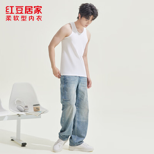 Hongdou Home (Hodohome) Men's Pure Cotton Sleeveless Vest Four Seasons Base-Handed Basic Sweatshirt Men White 2XL 180/105
