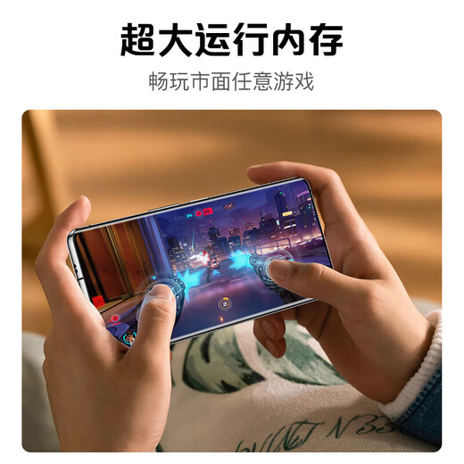 OP70ultra 2025 Neues Modell ist für den Markt verfügbar, ein gebogenes Bildschirm 5G-Mobiltelefon, eine spezielle Subvention von 20% Ultra-Clar-2K-Augenschutz großer Bildschirm, Octa-Core-Flaggschiff-Kern, starke Leistung, großer Batterie, großer Speicher, weiß 20 GB+128 GB