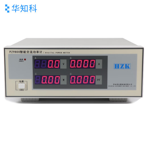 Funwudou PZ9800 Smart Electrical Parameter Messgerät AC DC-Leistungsmesser dreiphasiger elektrischer Parameter Digitaler Alarm PZ9901 (mit Alarm) AC 20A