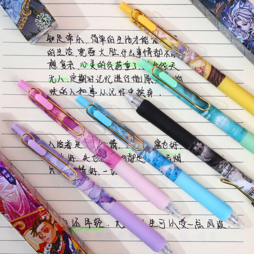MPPMCK第五人格新款盲盒笔创意二次元游戏周边文具按动中性笔速干黑色水 X-6174时光代理人盲盒笔随机6支0.5mm 0.5mm x 单支