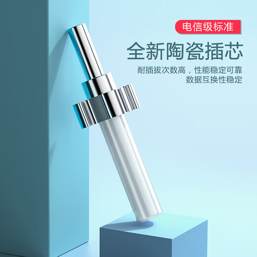 【可定制】光缆皮线光纤跳线SC电信级光纤线低烟无卤光纤入户线 室内1芯2钢丝GJXH光纤线SC接头 10米