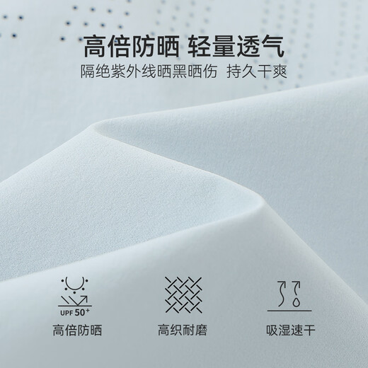 YEEHOO children's jacket boys' sun protection clothing autumn fashion casual sports wind-drying top autumn clothing new small and medium-sized children's clothing dynamic lightweight unlimited-blue 130