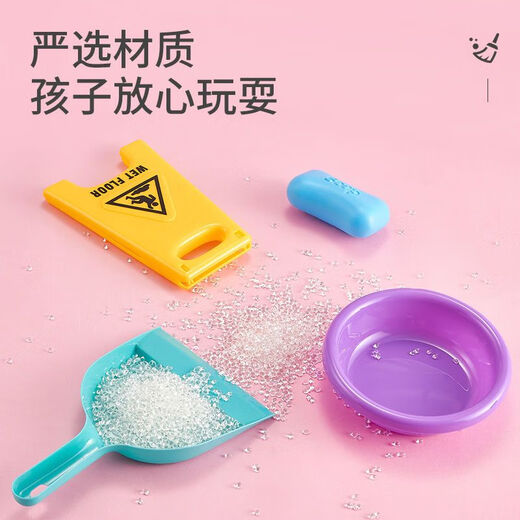 楪嫦德国过家家玩具儿童扫地扫把簸箕组合套装仿真打扫清洁宝宝男女孩 清洁车玩具绿色套装