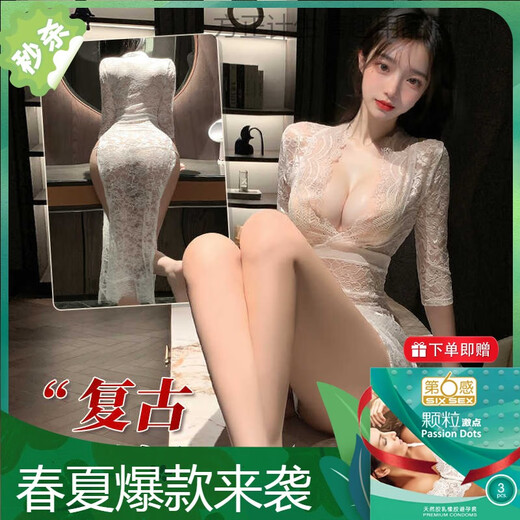 Man Yan Gift Condom Lingerie sexy 2024 Nuevo estilo Secretario gratuito Pajamas Seduction Uniforme Juego de uniforme 9766 Sitio web oficial White [Slace Slit Long Falda] de un solo tamaño [Peso sugerido 80-120 Jin [Jin equivale a 0.5 kg]]]