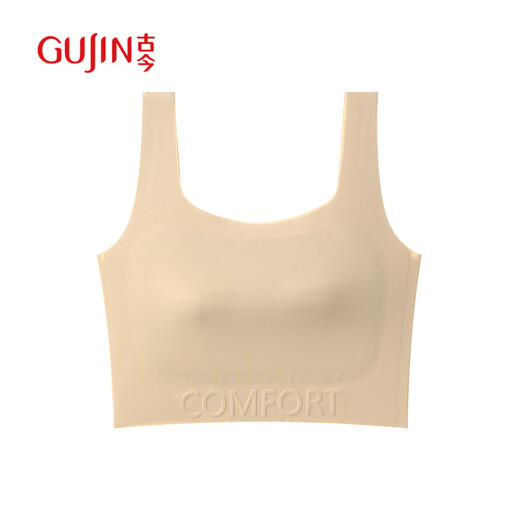 古今（GUJIN）粉底液纸片内衣女大胸显小收副乳防下垂大码束胸无痕隐形背心文胸