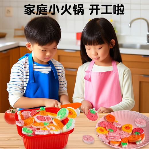 元派火锅泡泡捏捏画儿童厨房玩具女孩手工diy益智玩具3岁-6岁生日礼物 发泡捏捏画-火锅派对-丰富配件