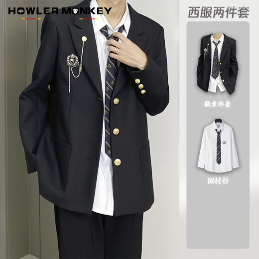 声猴西服套装男士dk小西装外套商务职业正装班服校伴郎结婚礼服外套男 红色外套+白衬衫+黑西裤+领带 L