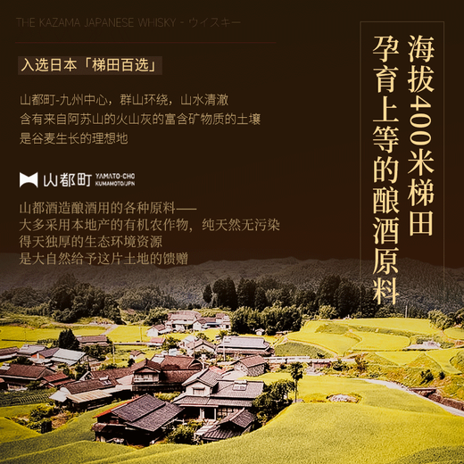 Kaguma [Gold Award Whiskey] Japanische Whisky Originalflasche importiert ausländisches WHHEY -Geschenk für 10 Jahre 700 ml
