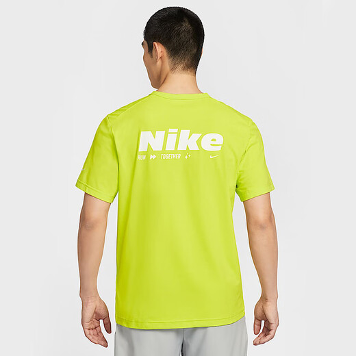 Nike (Nike) Sommer 2025 Hyverse Dri-Fit-Männer-Sonnenschutz Schnelltrocknend kurzärmelige Top-Sommer-T-Shirt Hv4882-389 4xl
