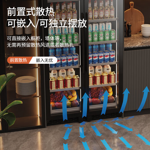 BAIKAILUN double-door thermostatic wine cabinet with double-door door ultra-thin and can be embedded in the air-cooled frost-free thermostatic wine cabinet office home tea beverage liquor wine fruit preservation refrigerated display cabinet 2 meters dual temperature red wine with 274 bottles thin section