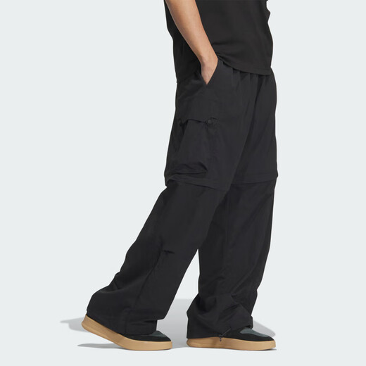 Adidas / adidas Fustl Detach P Men's Two-in-One Sport Pants Ji9894 [Nouvelle taille asiatique] L