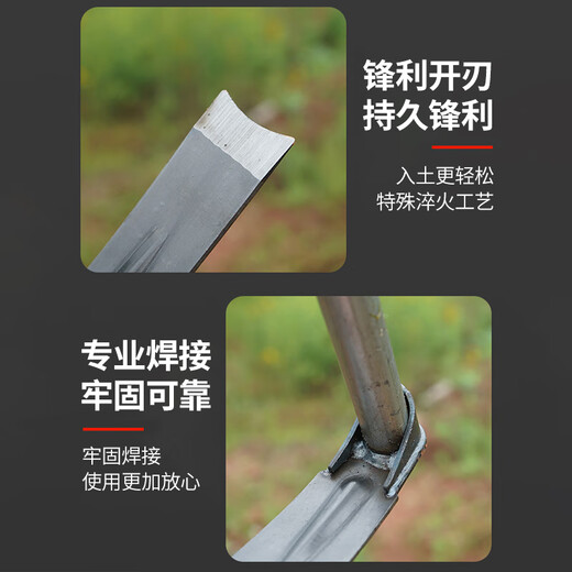 Front manganese steel household small hoe for planting cauliflower hoe outdoor pickaxe for digging wild vegetables and weeding tools gardening hoe