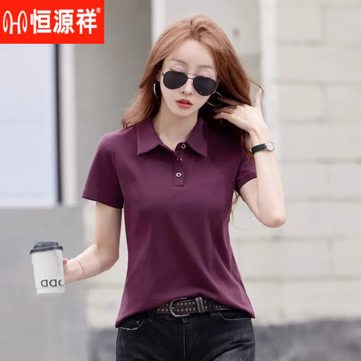 Hengyuanxiang reines Baumwoll-Polo-Hemd kurzärmeliges T-Shirt für Frauen Sommer Neues professionelles Kleid Arbeit Klamotte Top-Hälfte T-Shirt-Shirt x6627 verschwommen Red S 80-95jin [Jin gleich 0,5 kg]