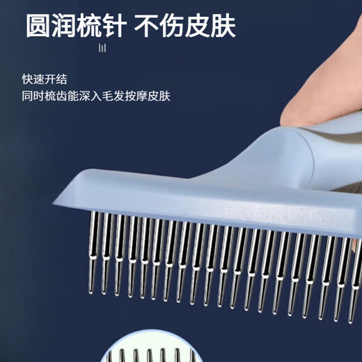 GERTHRON German Pet Dog Hair Comb Border Collie Combing Special Golden Retriever Artifact Nail Rake Comb Large Dog Samoyed Hair Removal Wooden Handle Fixed Teeth Nail Rake Comb (Special for Medium and Large Dogs)