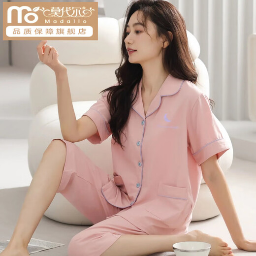 Pajama de algodón modal para mujeres en pantalones de manga corta de verano Cárdigan de gran tamaño para trajes de mediana edad y señoritas para ropa de uso al aire libre N9893 Pantalones cortos de manga corta Cárdigan M (80-100Jin [Jin equivale a 0.5 kg])