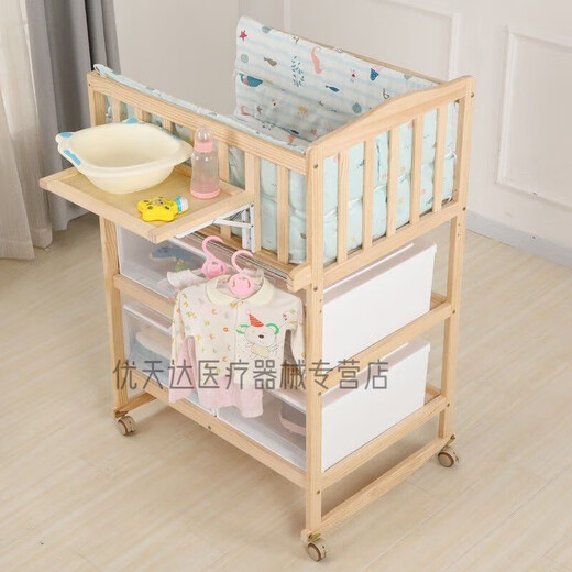 穆涌婴儿床医院同款多功能婴儿尿布台宝宝bb摇床实木新生儿换衣抚触台 可摇全实木尿布台