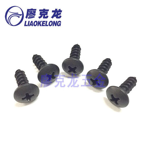 Dura resistencia negra Negra grande Cabeza plana Slot Autoconometría Autodelablo Cabezal de sombrero Tornillo Autoconsulador M4M5M6 3*12610 Piezas