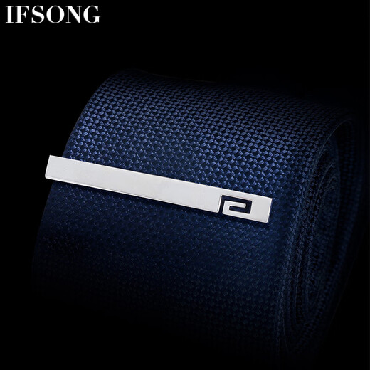 
IFSONG tie clip men's business simple silver collar clip women's railway tie pin clip custom lettering Japanese silver glossy stripes 6CM