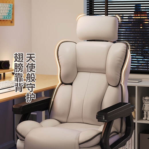 永艺人体工学椅舒适电脑椅家用人体工学椅子舒服久坐 [棉坐垫]4D调节头枕1355 钢制脚联动扶手