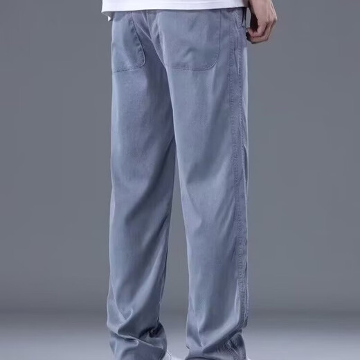 Pantalon décontracté de soie glace 2025 Été Nouveau style à la mode