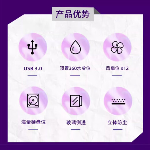 Xianma Yanzhishen boîtier d'ordinateur de bureau en maille côté en verre refroidissement anti-poussière ATX châssis M-ATX maille carrée/refroidissement par eau 360/12 positions de ventilateur/maille Yanzhishen anti-poussière sur trois côtés (noir)