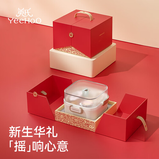 YEEHOO Spielzeug-Geschenkbox für Neugeborene, Baby-Treffen, Geschenkspielzeug, 0–6 Monate, Vollmond-Baby-Geschenk, beruhigende Handrassel, Couture-Geschenkbox, 6 Rasseln + Aufbewahrungsbox