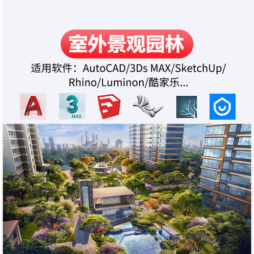 PUASUSUS ASUS graphics workstation i5i7i9 dual hard drive designer dedicated 3D modeling rendering plane CAD drawing UG art video editing assembly desktop computer host i7-14700F/KF/16G /500G A2000 12G professional graphics card