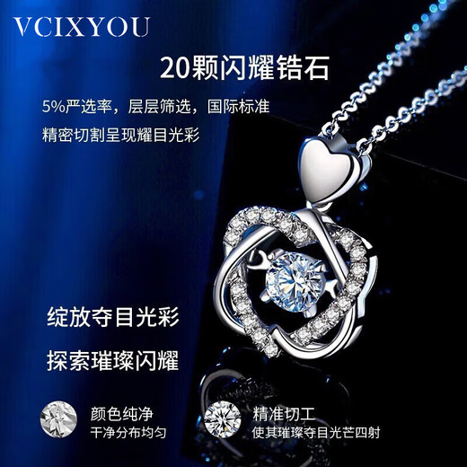 VCIXYOUPT950 Platinum Necklace Beating Heart Women's Heart Whispering Wish Fashion Accessories for Girlfriends and Wife Memorial Gifts Platinum Heart Whispering Wish Necklace