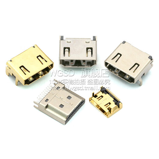 Dafurui HDMI interface high-definition connector male plug-type female socket ordinary gold-plated 19P1.6 plywood HDMI plug MINI mini HDMI high-definition interface female socket 19P patch (2 pieces)