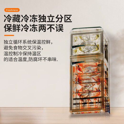 CHIGO Retro Refrigerator Small Double Door Home Rental Color European Internet Celebrity Office Refrigerator Cosmetics Maternal and Infant Breast Milk Powerful Refrigeration Freezing Energy Saving Fresh Preservation 150D with Handle Retro First Class Energy Efficiency Double Door Refrigerator China Red