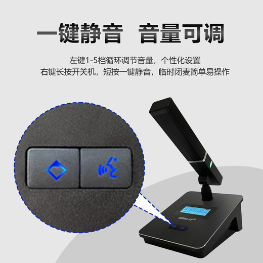 Gmtd Jinmai computer usb professional microphone video conferencing wireless microphone long distance gooseneck desktop square tube short pole condenser microphone conference room speaker audio sound reinforcement equipment set 30-60 square meters, S202 square pole + CL02 speaker