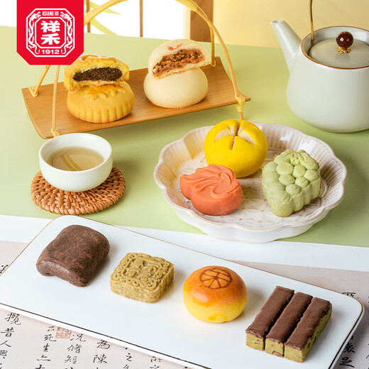 祥禾饽饽铺糕点礼盒端午节礼品830g天津特产传统糕点桶装礼盒点心源头直发