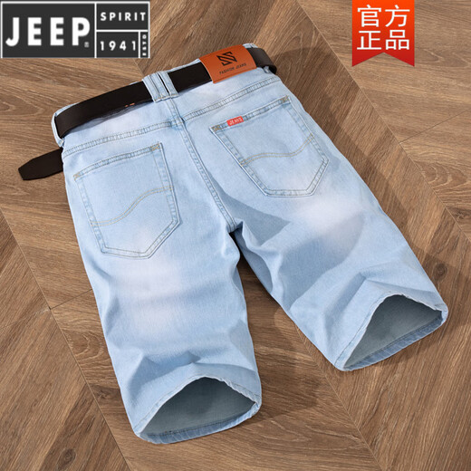 Jeep Spirit Summer Dünner Männer schlanker blau und weißer Denim-Shorts Herren-Schleifen weißer 5-Punkte-Hose mittlerer Wähle Reithoys Trend 9921-5 Retro Blue 36