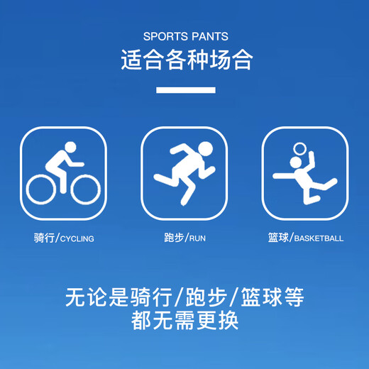 回力休闲裤男夏季冰丝速干宽松直筒裤子男舒适百搭运动裤男黑色2XL