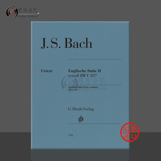 巴赫 英国组曲BWV806-811 钢琴独奏带指法 全集和分册可选 亨乐原版乐谱书 Henle Bach English Suites Piano 单本全册BWV806-811 HN595