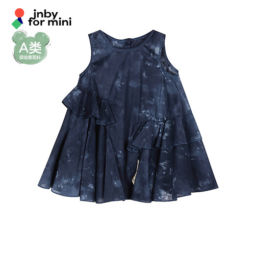 Jnby von Jnby Jiangnan Stoffkleidung Baby Krawatte-Dye bequemes ärmelloses Kleid unregelmäßige Spitzenmädchen Baby Sommer Yo4g12250 406/Nark Blue Mischfarben 80 cm