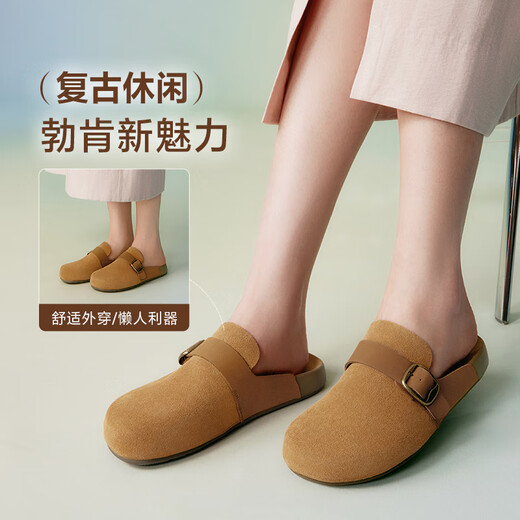 Best 25 Sommereinkaufszentrum Einfache lässige Brenkin -Schuhe Flat Heel Frauen Singles A9757BH5 Brown 38