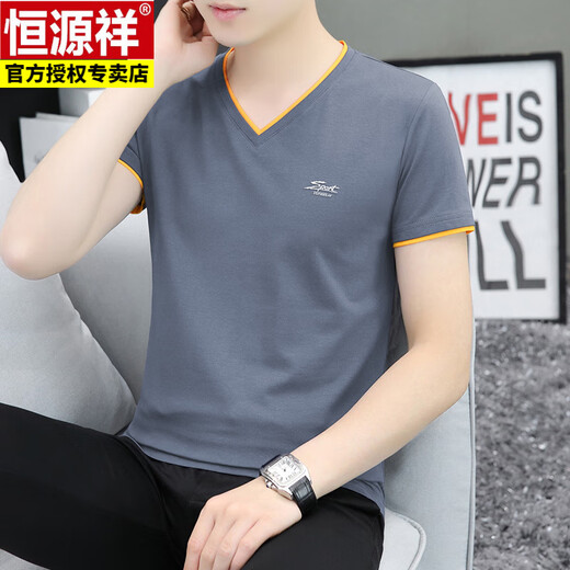 Hengyuanxiang Herrenhals Halbärmeligte T-Shirt für junge Männer mit reinem Baumwoll-Hühnchen-Herzkragen sauber kurzärmelig T-Shirt Dünnes schlankes kurzes Hemd blau und grau qy691 m 90-100jin [Jin gleich 0,5 kg]
