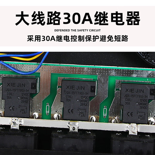 Depusheng Depusheng D328 8-way power sequencer controller professional engineering conference stage multi-function control power switch socket sequence equipment protection