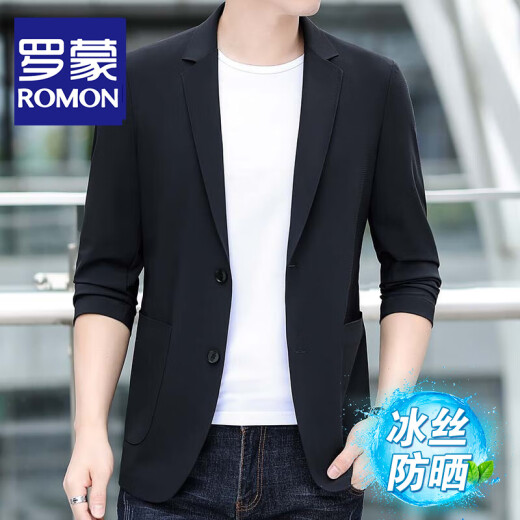 罗蒙（ROMON）夏季薄款防晒西服男士春夏潮流休闲单西冰丝透气防晒西装外套男 灰绿 L /175码