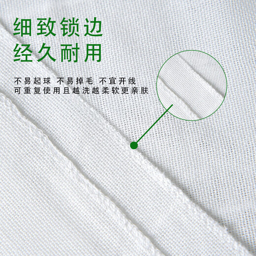 皇友 婴儿纱布尿裤布纯棉脱脂片:轻薄透气尿介子A类高密度可反复水洗 纯棉尿布40*80cm 2条装