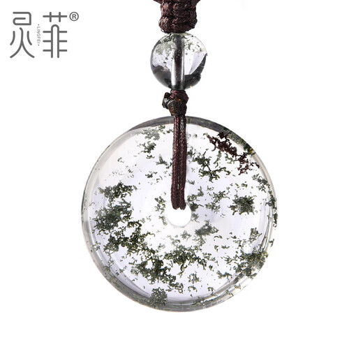 猎瑞天然绿幽灵平安扣吊坠鬼佬财神幽灵绿色水晶挂件饰品项链男女 G9871
