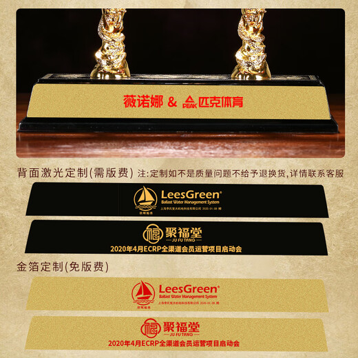 枭庭阁琉璃八骏马摆件办公室玄关酒柜客厅装饰品马到成功商务定制礼品 琉璃象牙马