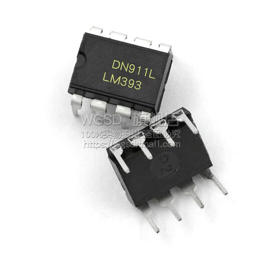 Dafuri LM393 LM393N voltage comparator DIP-8 IC chip (5 pieces) default