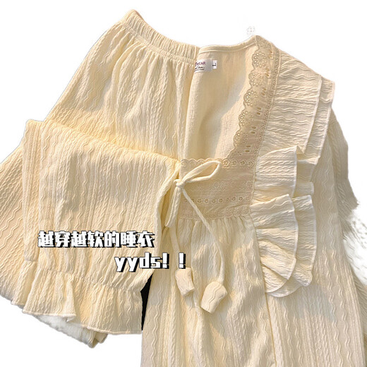 COLORFUL GEMS春秋款睡衣女款夏季2025新款棉长袖甜美公主风可外穿家居服套装 9904杏【长裤+长袖】 180 XL 【建议体重120-135斤】