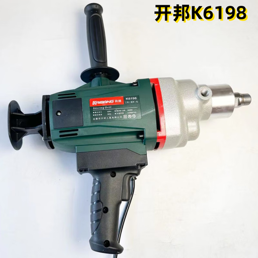 6168A水钻机金刚石大功率打孔机手持立式工程钻多功能搅拌钻 6198搅拌钻3000瓦带碳刷