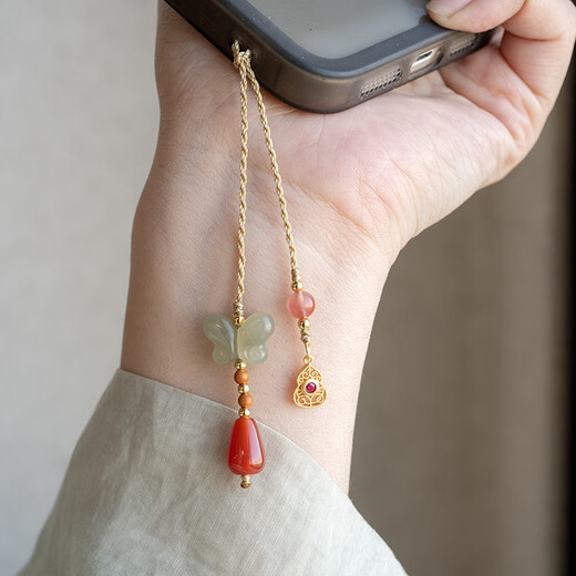 Dewei Lion Hetian Jade Butterfly Mobile Pendant Hoist Keychain Mobile Chain Pack Pendant Ancient Style New Chinese Style