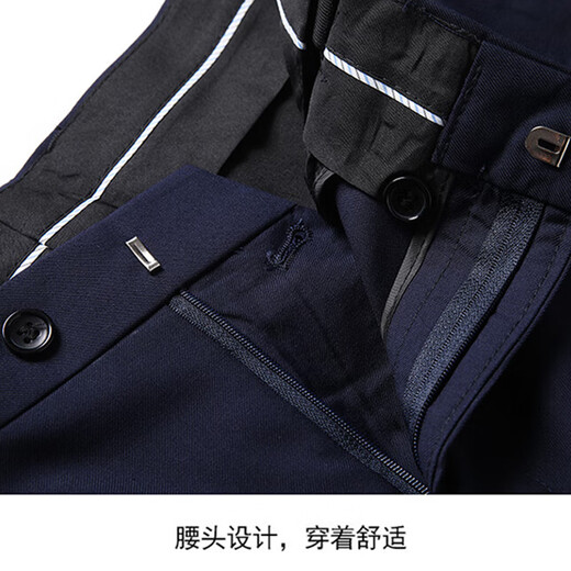 罗蒙（ROMON）西服套装男士修身职业正装商务伴郎服新郎服结婚礼服 藏青色3XL