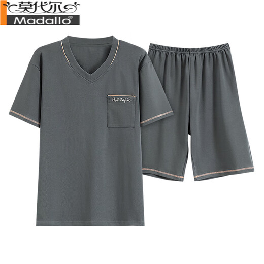 莫代尔纯棉睡衣男士夏季2025新款短袖短裤V领大码可外穿家居服套装男士 HD9928 L