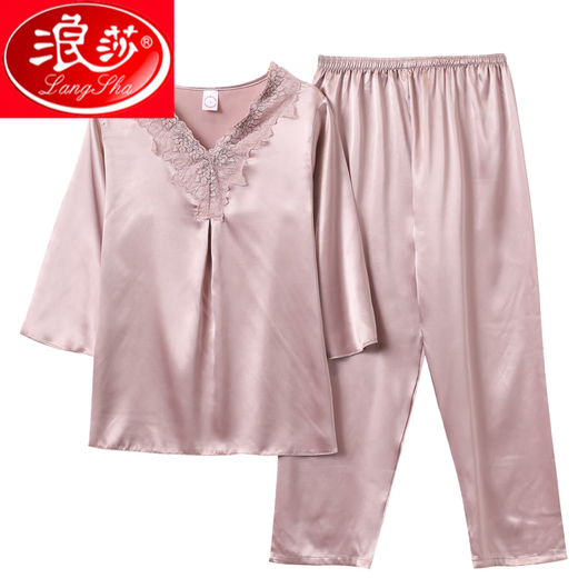 
Langsha high-end spring and summer middle-aged mother pajamas for women in autumn can wear mother-in-law real silk thin style middle-aged and elderly two-piece set AR683 champagne color 3XL Recommended [140-165Jin [Jin equals 0.5 kg]]